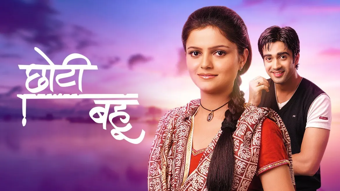 1170px x 658px - Choti Bahu TV Serial - Watch Choti Bahu Online All Episodes (1-469) on ZEE5