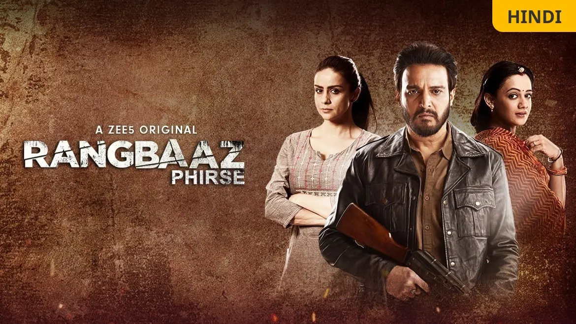 Rangbaaz web series watch online clearance