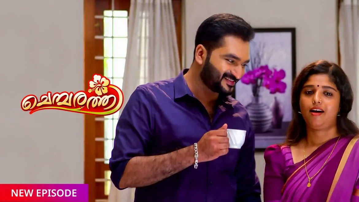 Www Ddtamil Com Malayalam Movies Google Search ച മ പരത ത സ ര യല ല അരവ ന ദ ക ഷ ണൻ വ വ ഹ തന യ l chembarathi serial actor prabhin marriage.mp3. 45 77 17 21