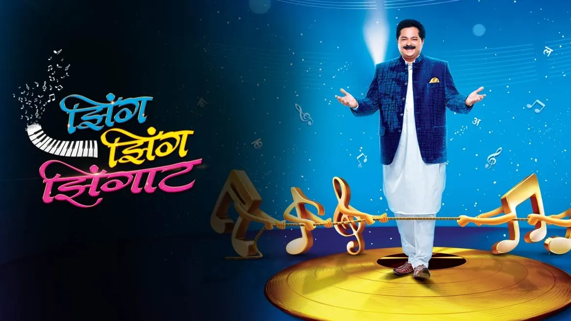 Watch Zing Zing Zingaat Tv Serial From Online Zee5 झिंग झिंग झिंगाट zingaat mix marathi dj song 2020 download link : watch zing zing zingaat tv serial from