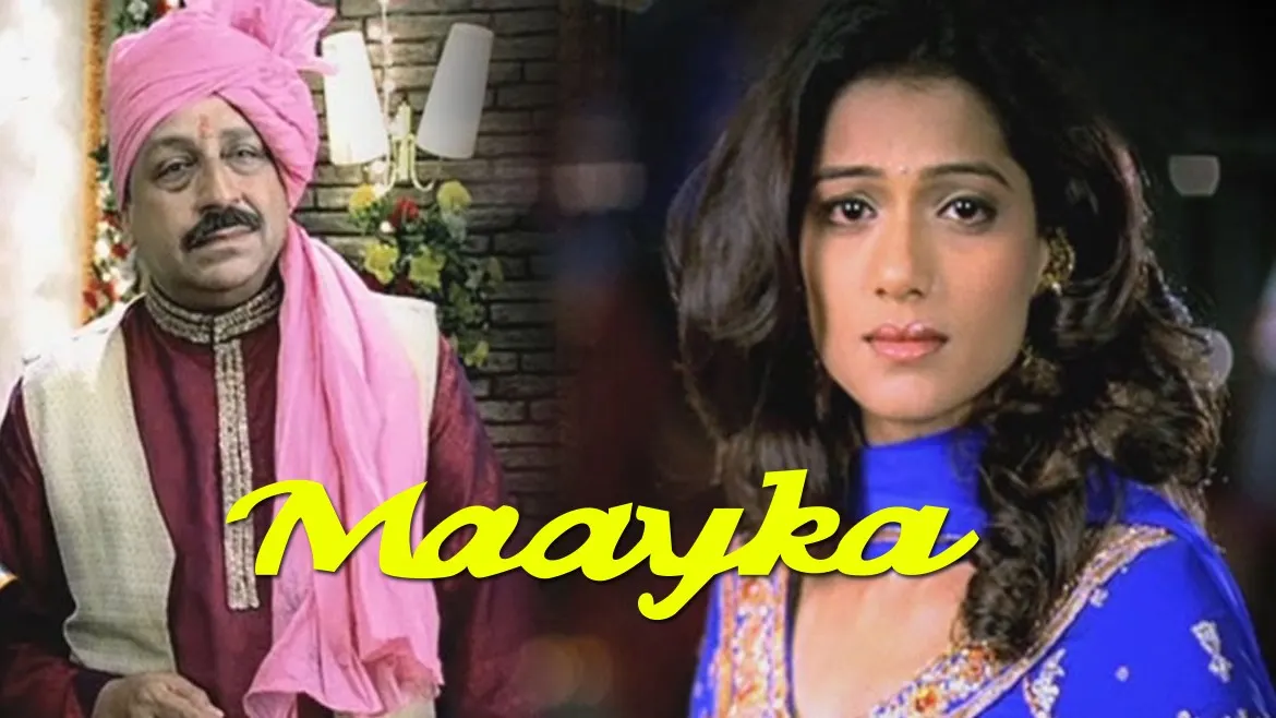 Maayka Tv Serial Watch Online On Zee5 Zee5 now available in 190 countries. maayka tv serial watch online on zee5