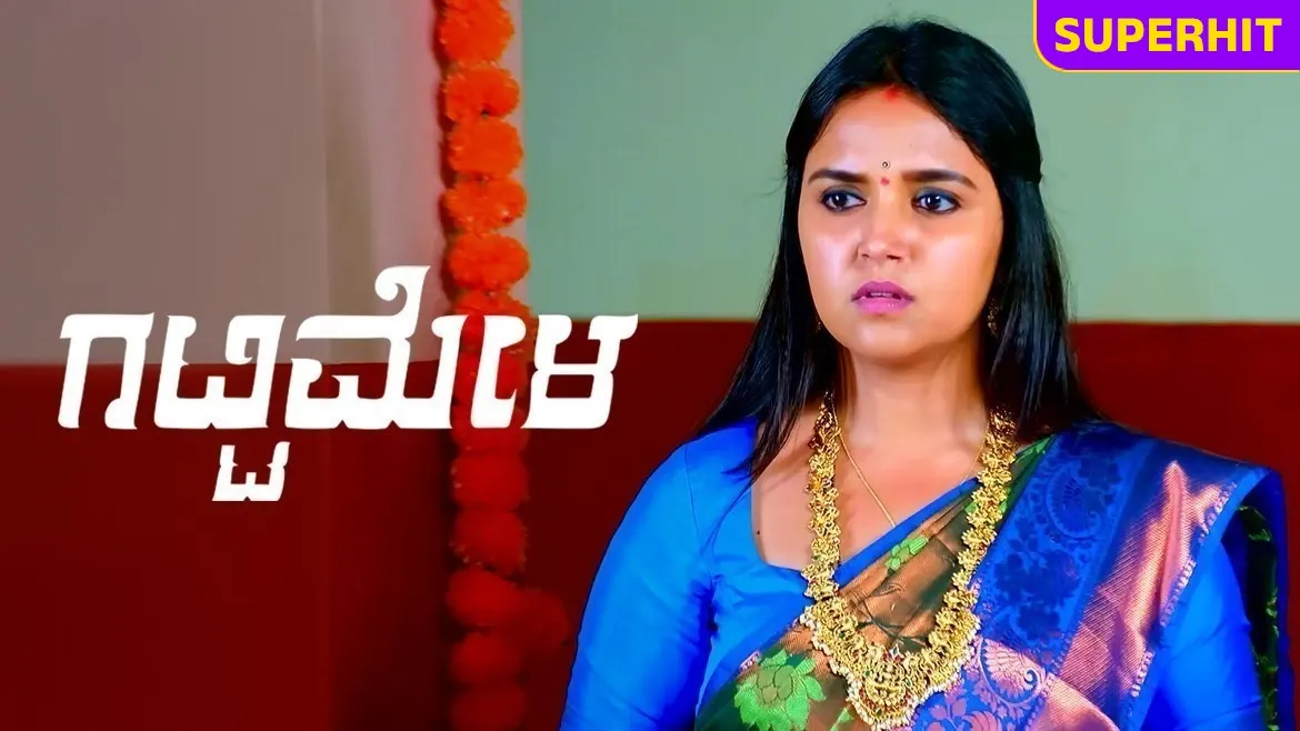 Kannada Amulya Sexy Video In Xnxx - Gattimela TV Serial - Watch Gattimela Online All Episodes (1-1244) on ZEE5