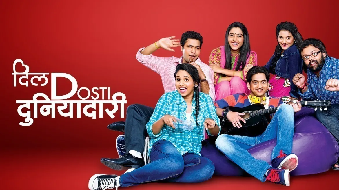 EP 284 - Dil Dosti Duniyadaari - Indian Marathi TV Show - Zee Marathi -  YouTube