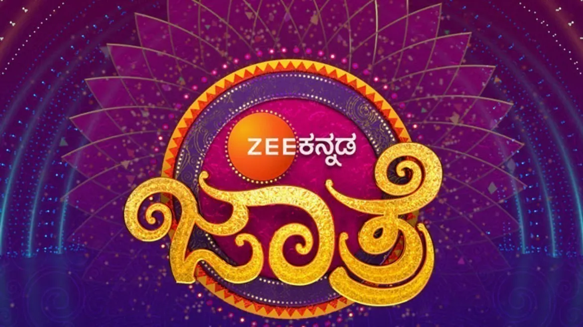 Zee Kannada on X: 