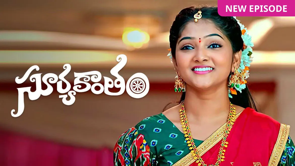 1170px x 658px - Suryakantham TV Serial Online - Watch Tomorrow's Episode Before TV on ZEE5