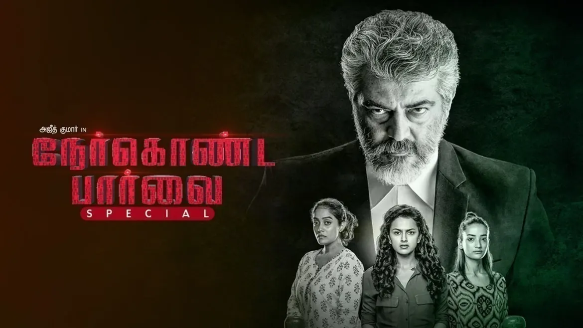 Nerkonda Paarvai Special TV Serial Watch Nerkonda Paarvai