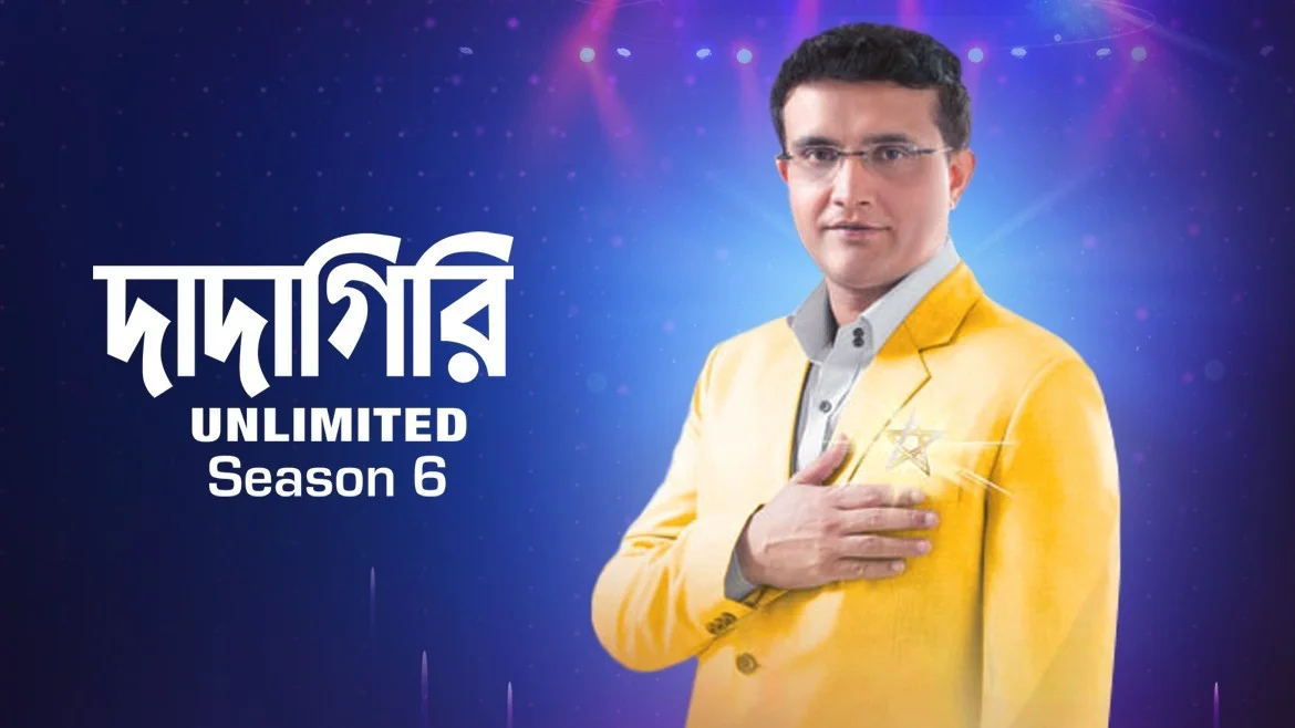 In pics: Here's a sneak peek into Sourav Ganguly-hosted Dadagiri Season 9's  shooting | The Times of India