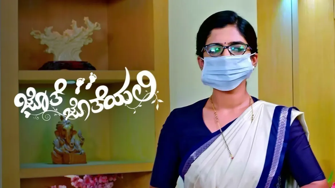 Jothe Jotheyali TV Serial Watch Jothe Jotheyali Online All