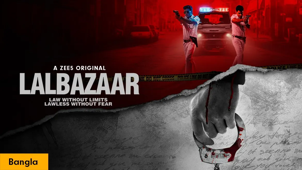Lalbazaar Web Series Watch Zee5 Originals Show Lalbazaar Online In Hd On Zee5 Mookherjee is a zee5 original starring swastika mukherjee, bratya basu, joydeep mukherjee, pratik dutta, tathagata. lalbazaar web series watch zee5