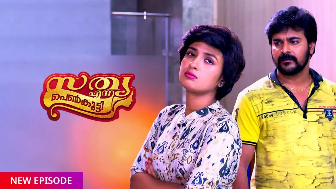 4sa9kdx3tus Em Kasthooriman is a 2003 malayalam film directed by lohithadas. https www zee5 com tvshows details sathya enna penkutty 0 6 2207