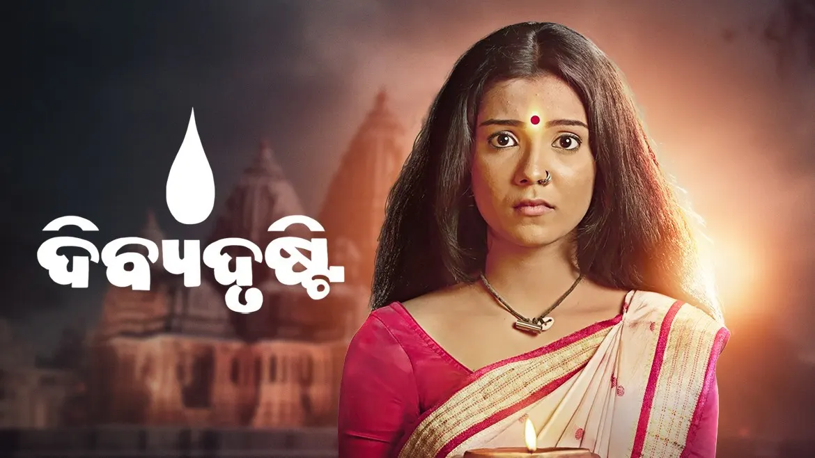 Dibyadrusti TV Serial Watch Dibyadrusti Online All Episodes 1