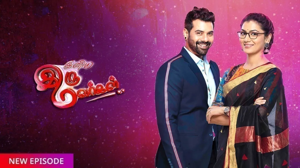 Iniya iru malargal today episode in shop zee5 live
