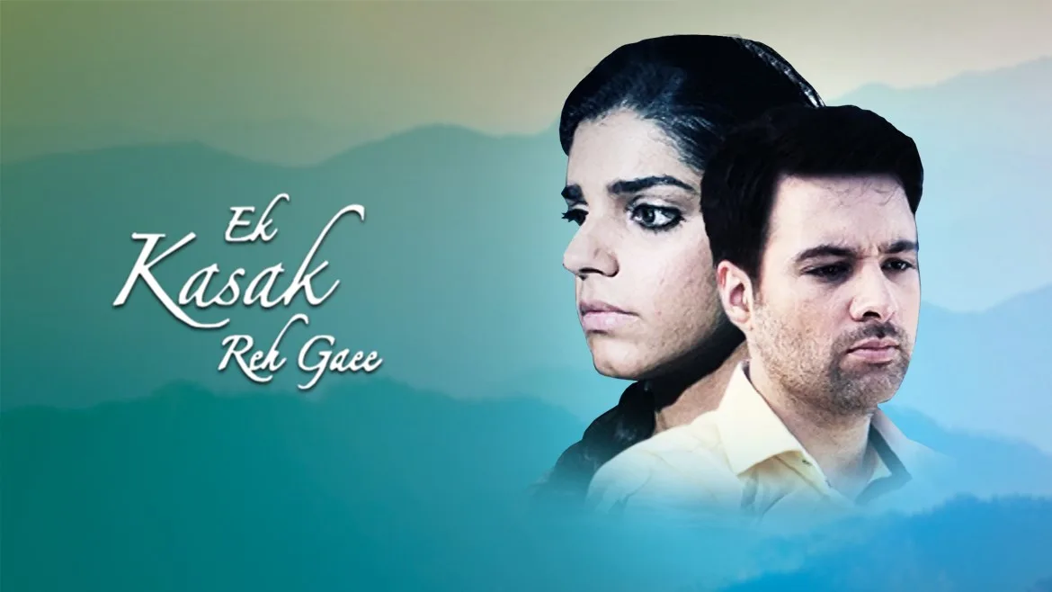 Ek Kasak Reh Gayi Tv Serial Watch Online On Zee5 Watch live tv streaming of pakistan`s most popular dramas, movies, music, news, regional and religious tv channel programs online with many features on the go, ready to be enjoyed on live stream. ek kasak reh gayi tv serial watch
