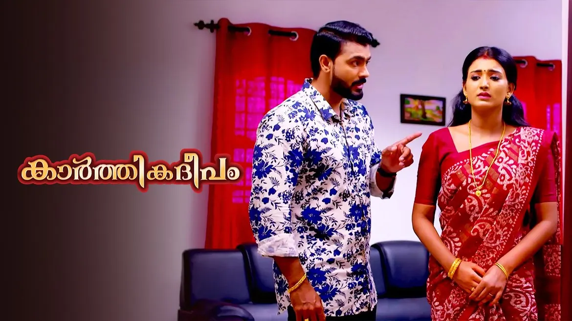 Karthika Deepam Tv Serial Watch Online On Zee5 Lượt xem 8 n2032 nam trước. karthika deepam tv serial watch online
