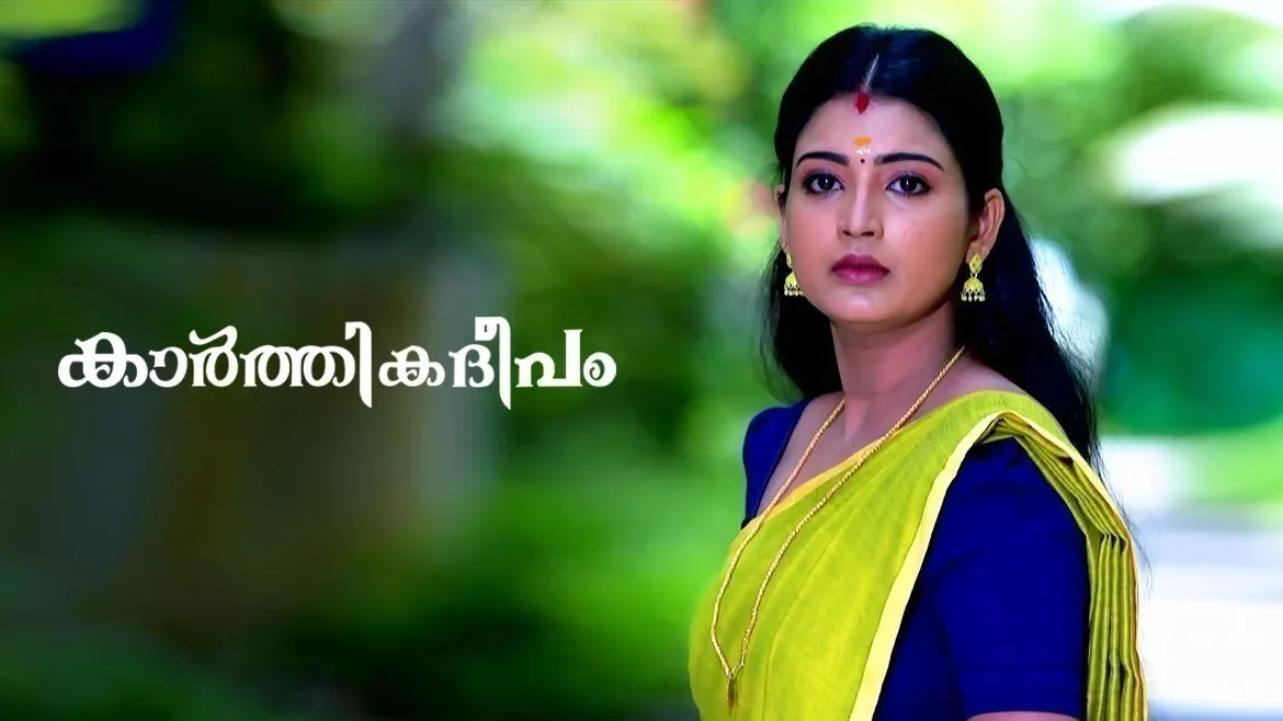 Karthika deepam serial online outlet