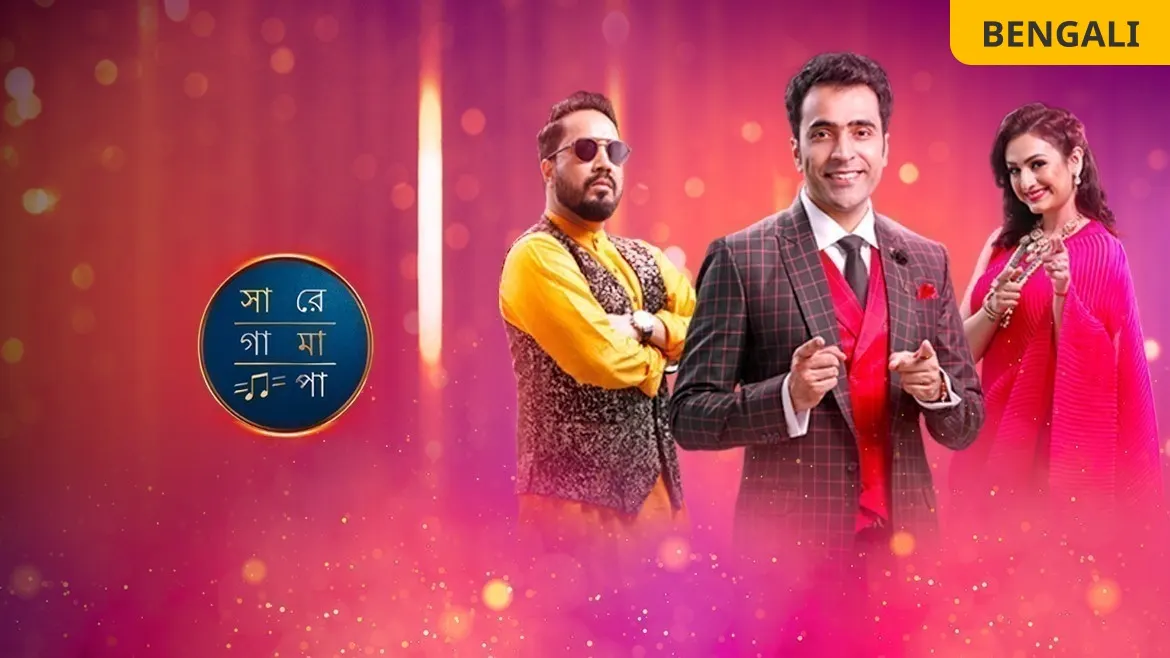 Sa re ga ma pa 2021 zee bangla live sales