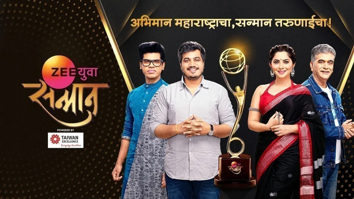 Zee Yuva Sanmaan 2020 TV Serial Watch Zee Yuva Sanmaan 2020
