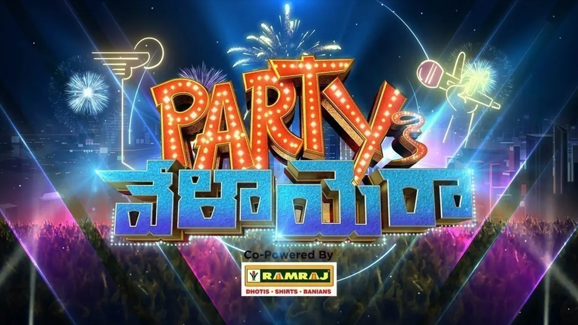Party ki 2025 velayara full episode