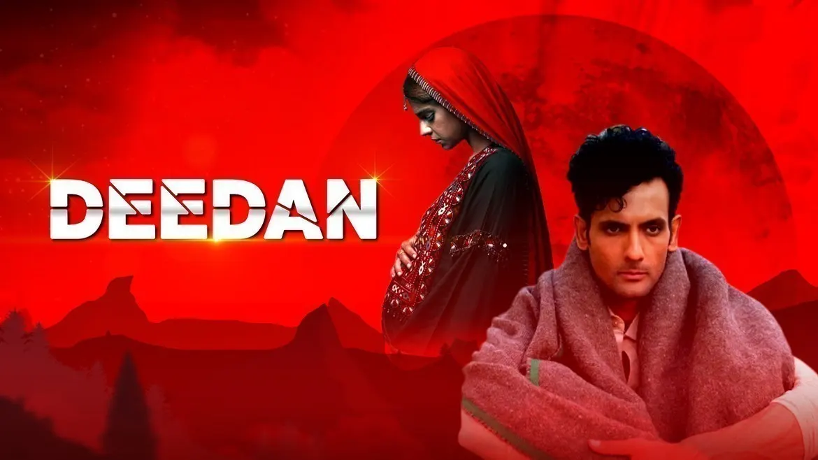 Deedan TV Serial - Watch Deedan Online All Episodes (1-29) on ZEE5
