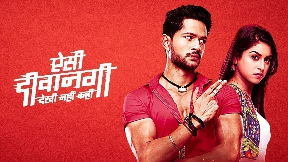 Deewangi episode 7 full episode on sale