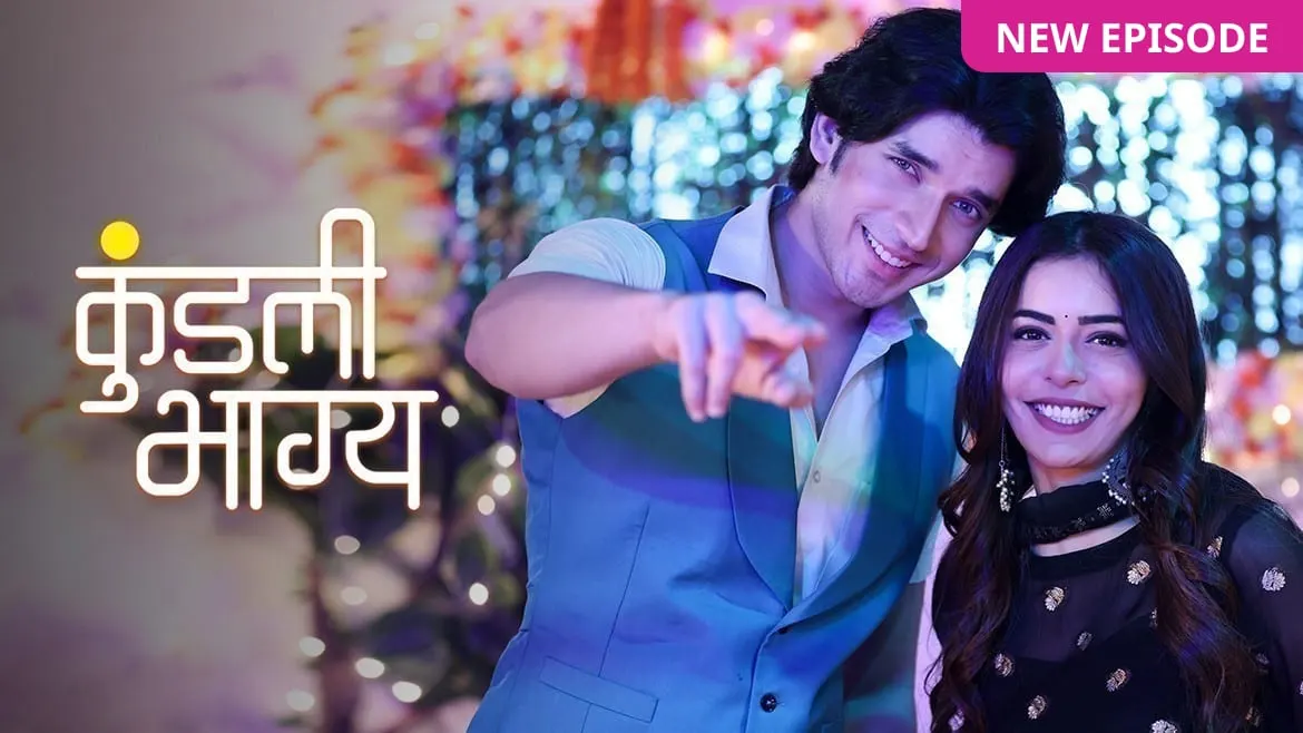 Kundali bhagya on sale episode on voot