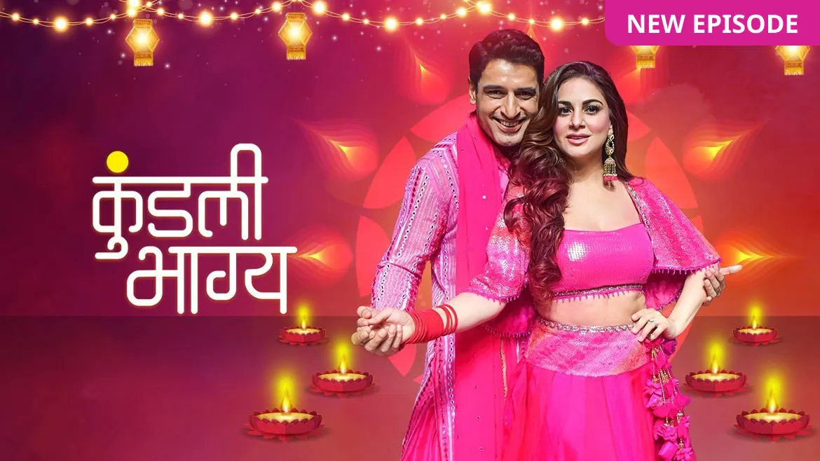 Kundali Bhagya TV Serial Online Watch Tomorrow's Episode Before TV on