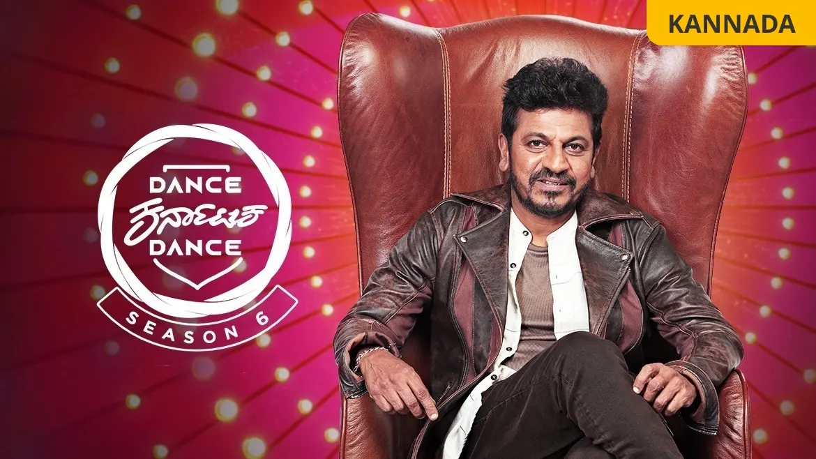Zee kannada dkd live 2025