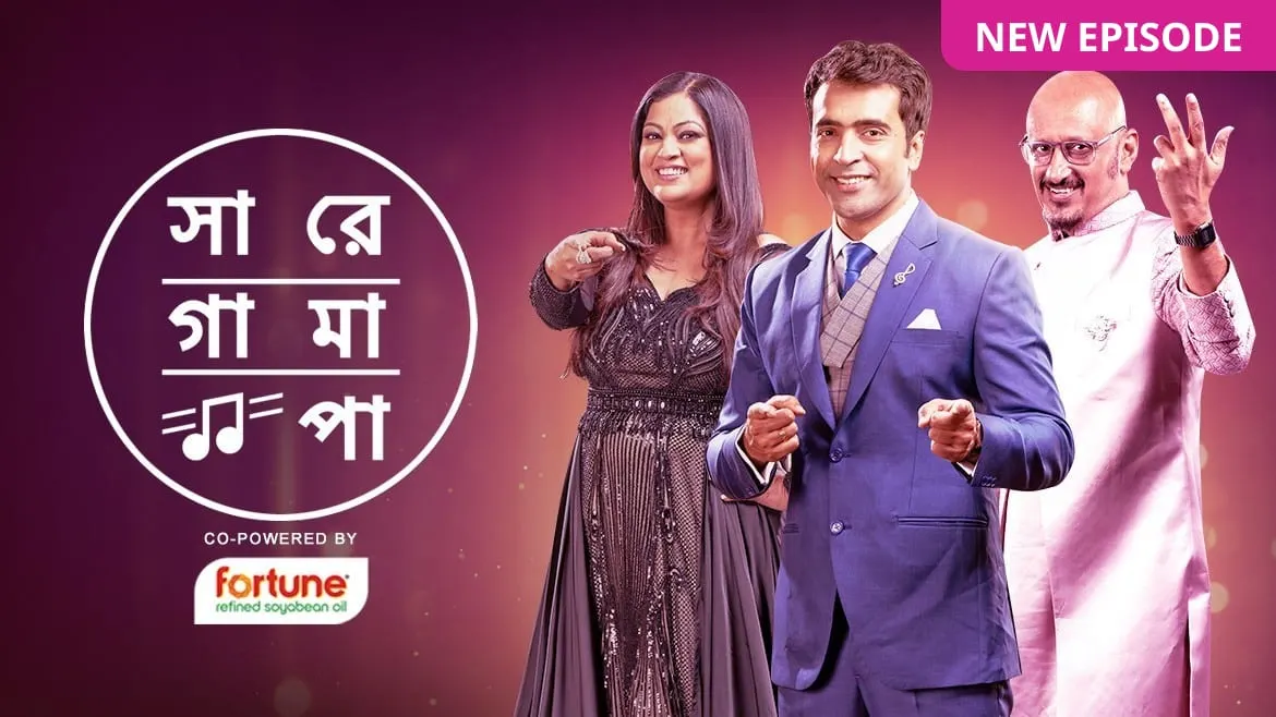 Sa Re Ga Ma Pa 22 Bangla Tv Serial Online Watch Tomorrow S Episode Before Tv On Zee5