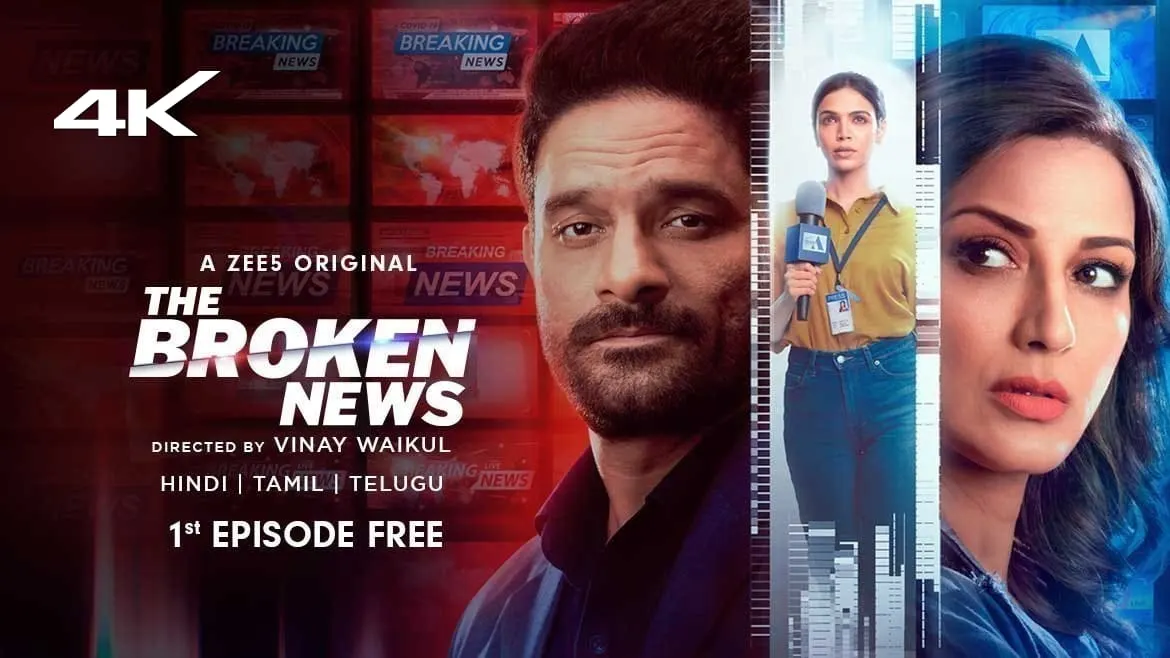 Zee5 shop live news