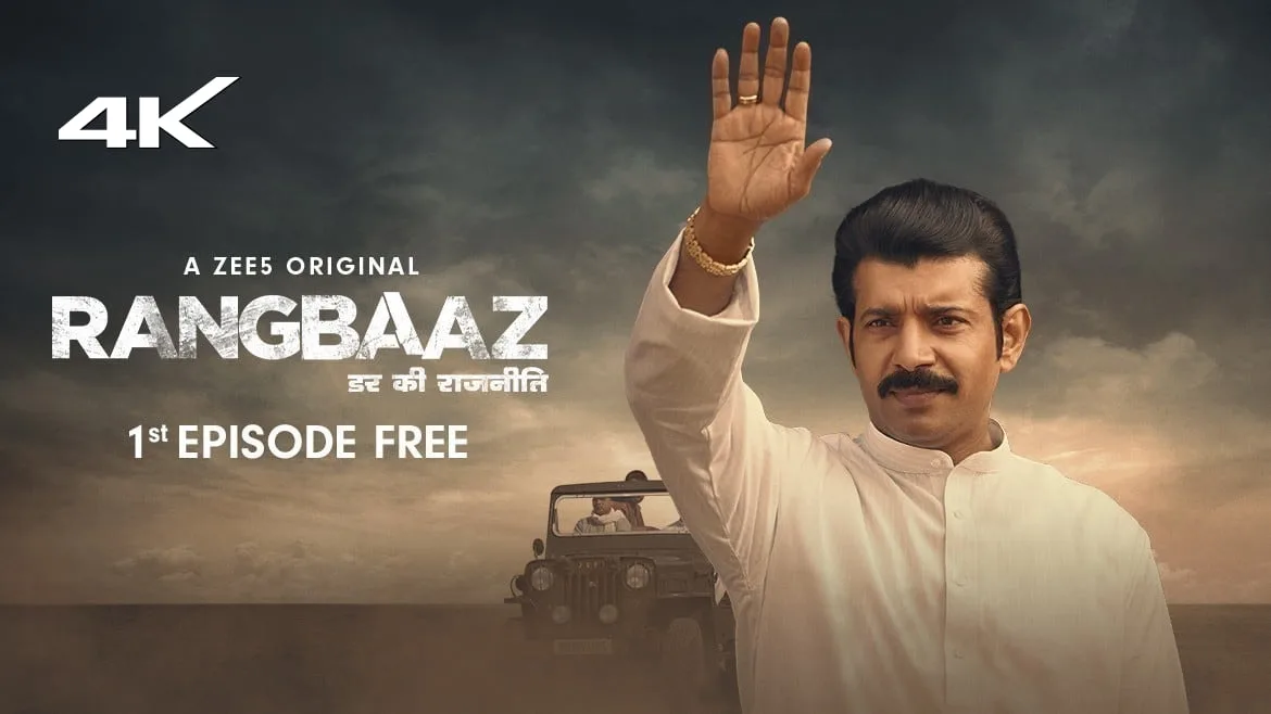 Watch Rangbaaz: Darr Ki Rajneeti Web Series All Episodes Online in HD On  ZEE5