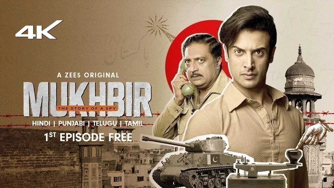 Top 5 spy thriller series to watch on OTT this week: Mukhbir, Bard of Blood  & others