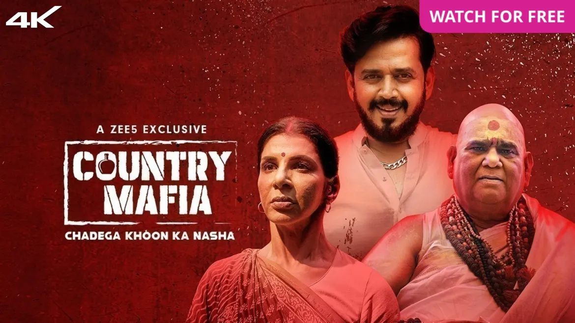 Watch mafia top tamil movie online
