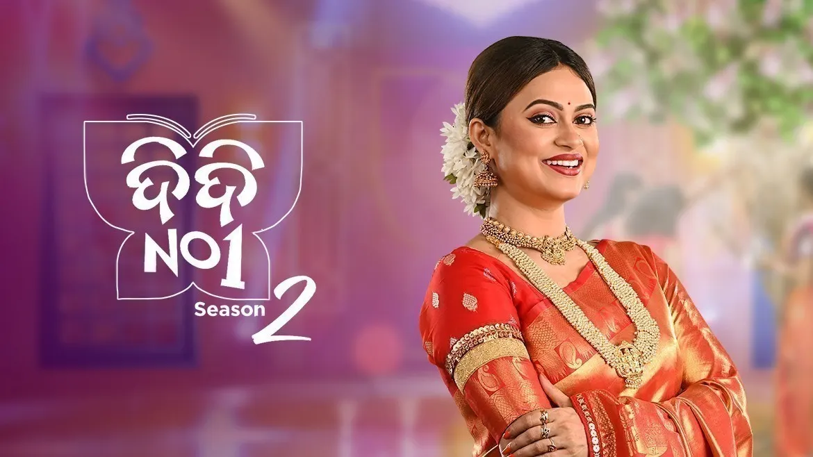Watch Didi No.1 Season 2 Latest Episodes Online Exclusively on ZEE5