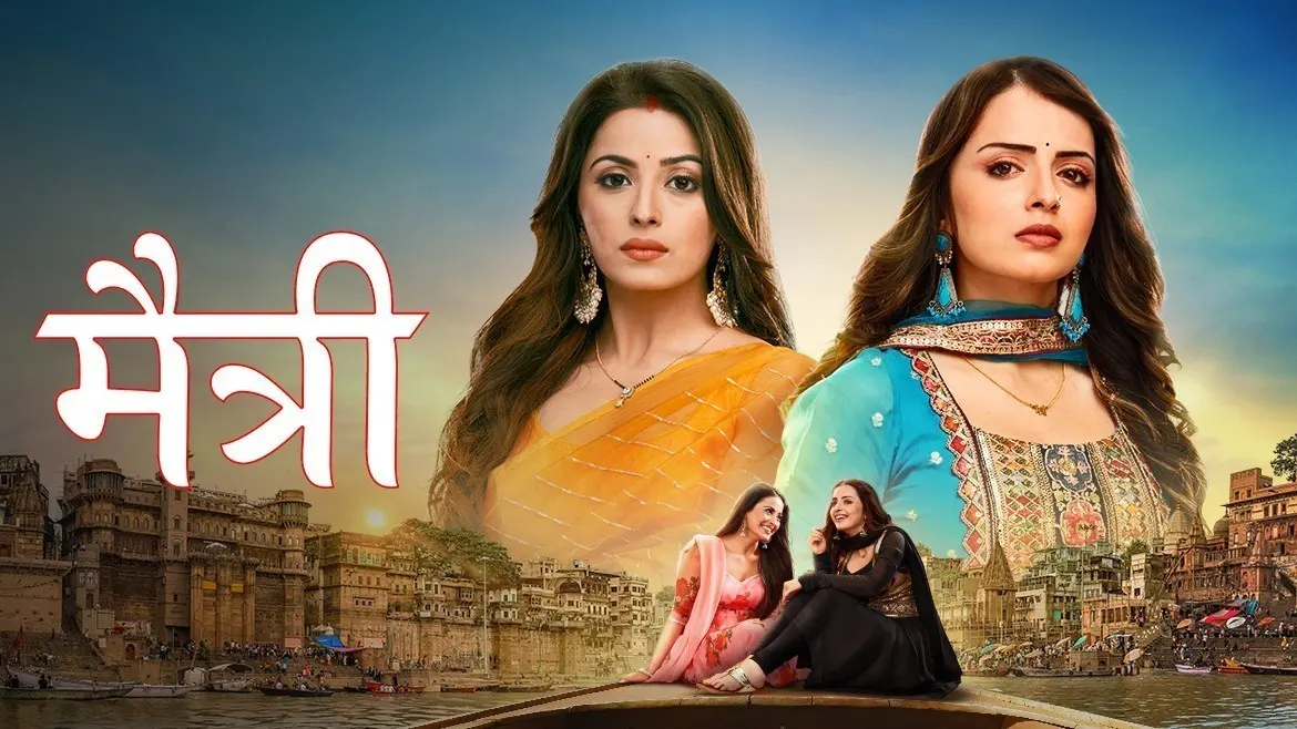 Zee tv best sale hd online