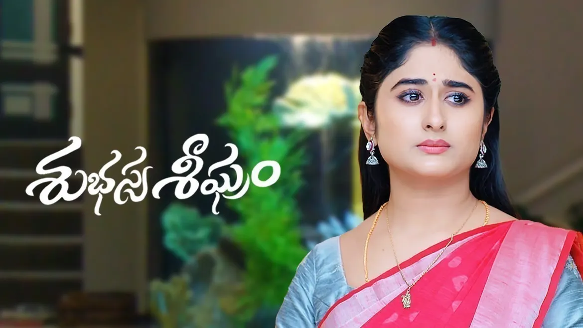 Subhasya Seeghram TV Serial Online Watch Tomorrow s Episode