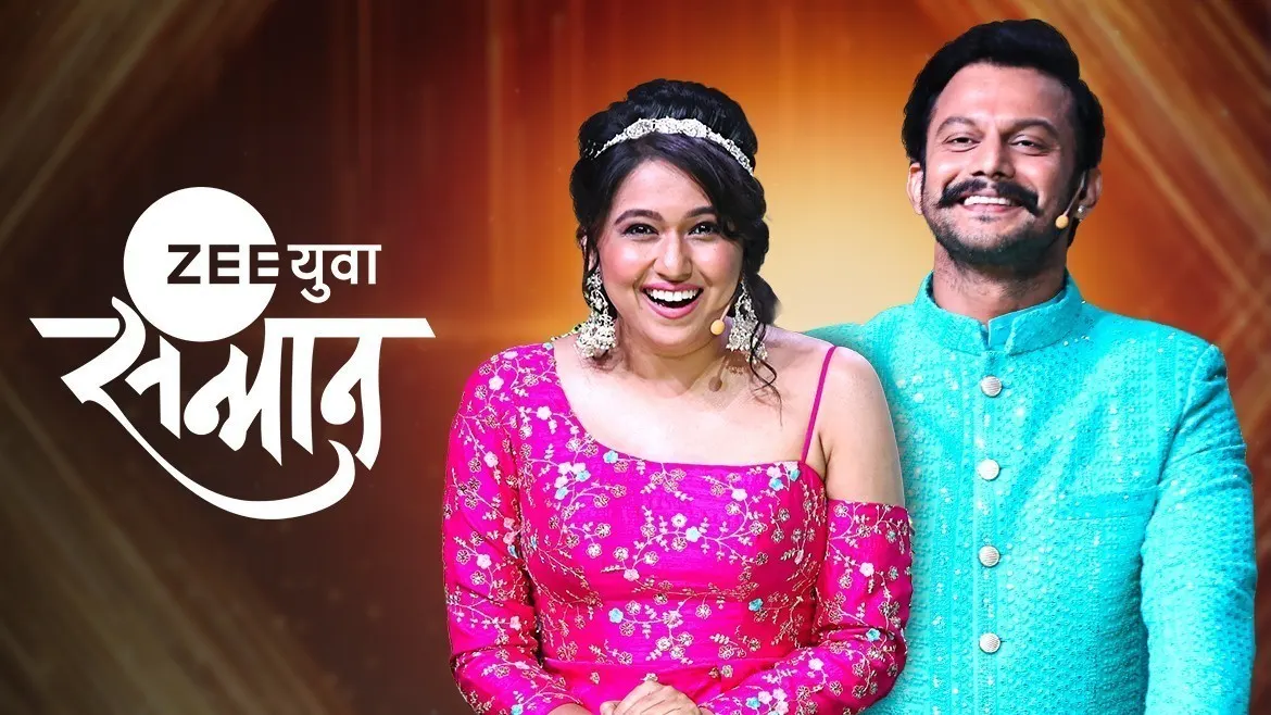 Zee Yuva Sanman 2023 TV Serial Watch Zee Yuva Sanman 2023 Online
