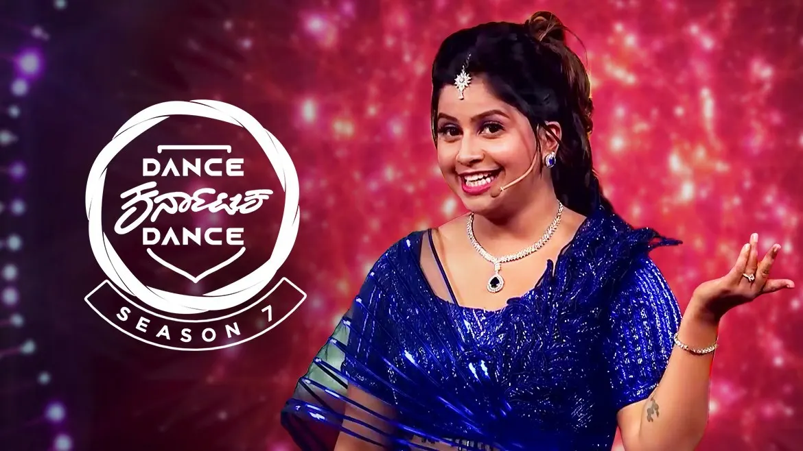 Dance Karnataka Dance Season 7 TV Serial Watch Dance Karnataka