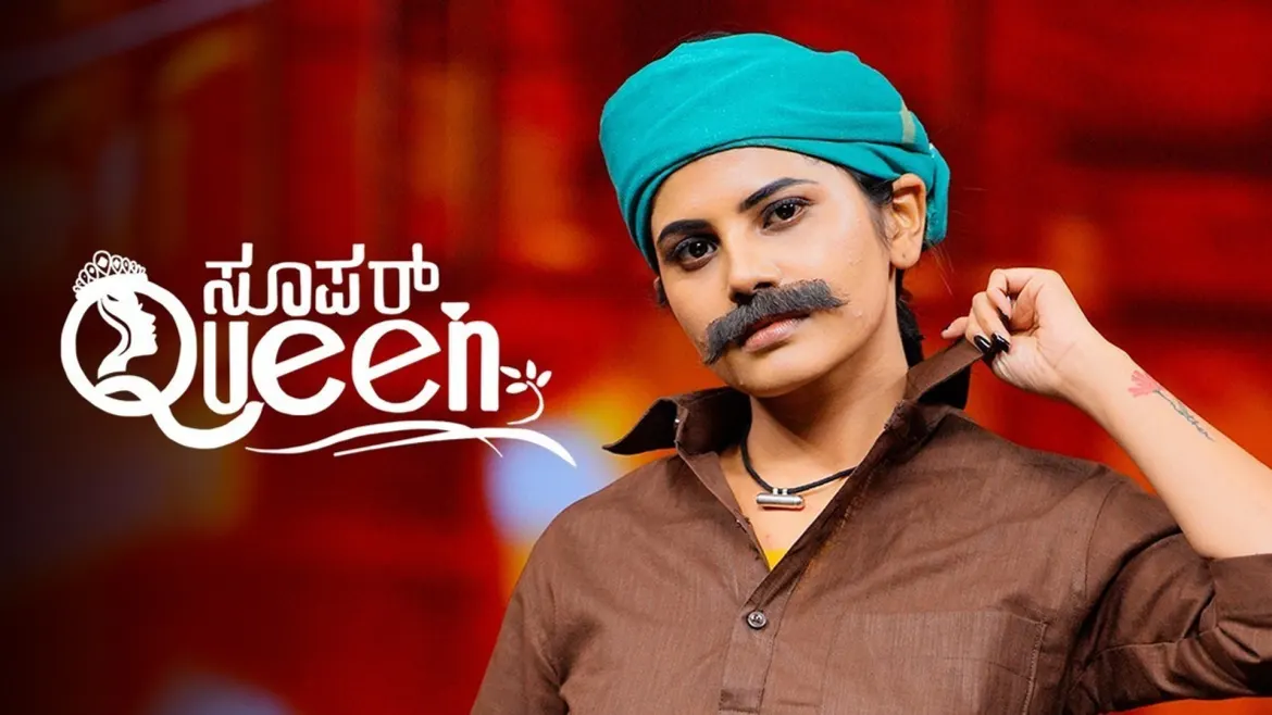Super Queen TV Serial Watch Super Queen Online All Episodes (119) on