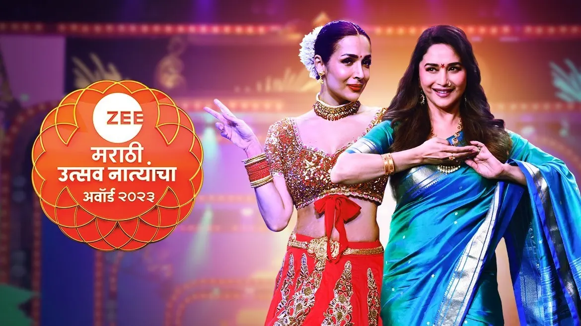Zee marathi serials online shop