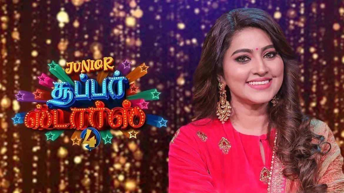 Junior super star sales