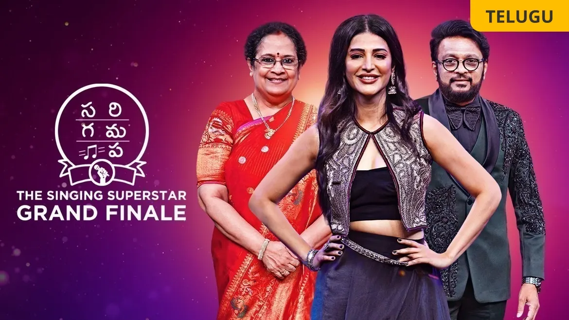 Sa Re Ga Ma Pa The Singing Superstar TV Serial Watch Sa Re Ga