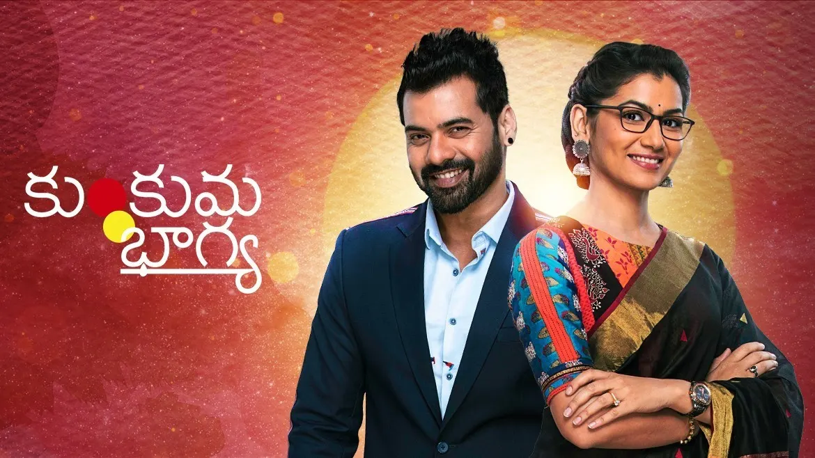Ozee deals kumkum bhagya