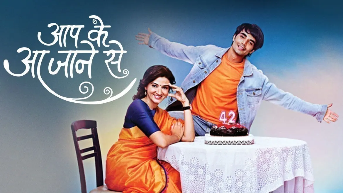 Aap ke aa online jane se full episode