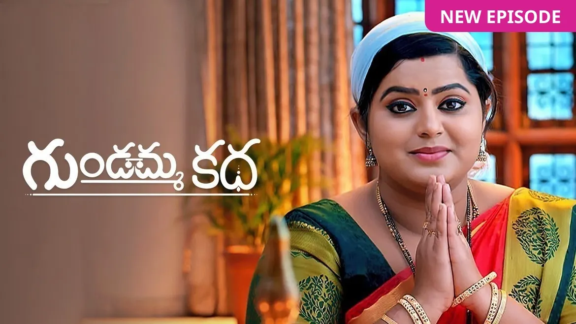 Zee5 telugu sales serials live