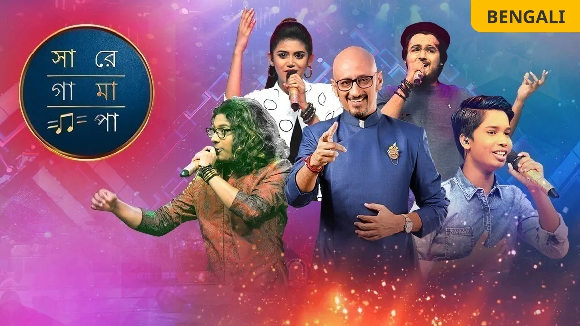 Live zee bangla saregamapa outlet