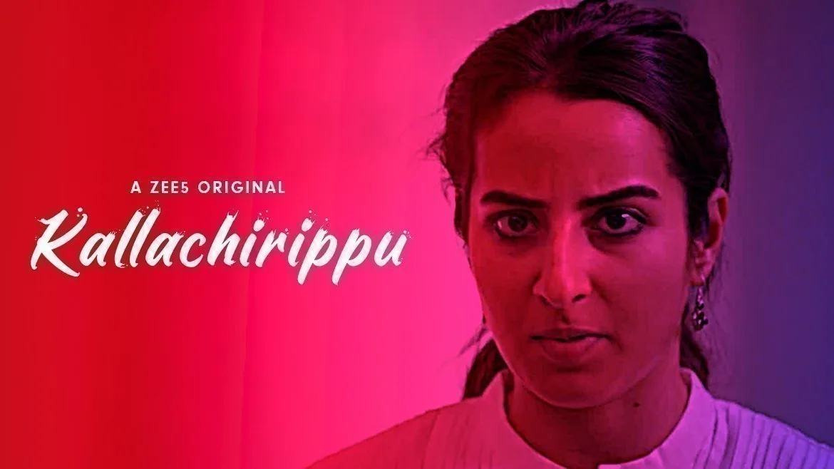 Kallachirippu download tamilrockers shop