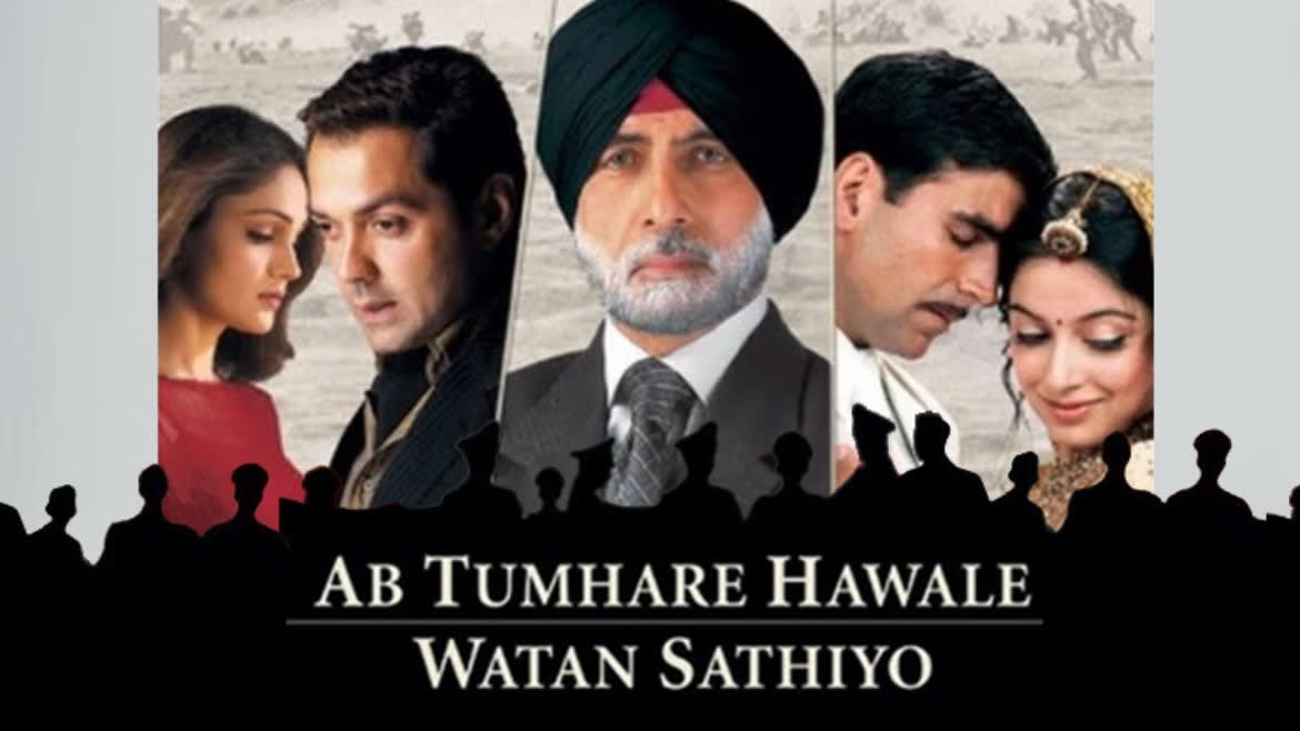 Ab Tumhare Hawale Watan Sathiyo Full Movie In Hindi Hd 720p Blogintroductingofoffice2007productkey Ab tumhare hawale watan sathiyo. overblog