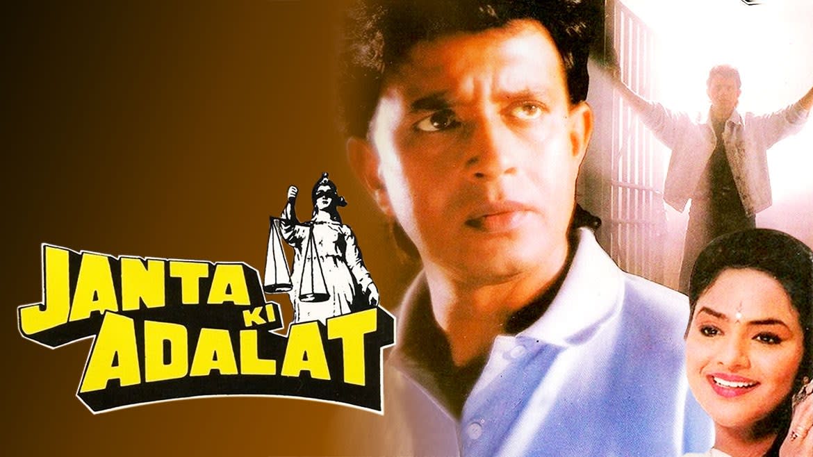 Janta Ki Adalat Full Movie 720p Hd Download Yoga For Environment Powered By Doodlekit But is ki sari images free nahi hai. doodlekit