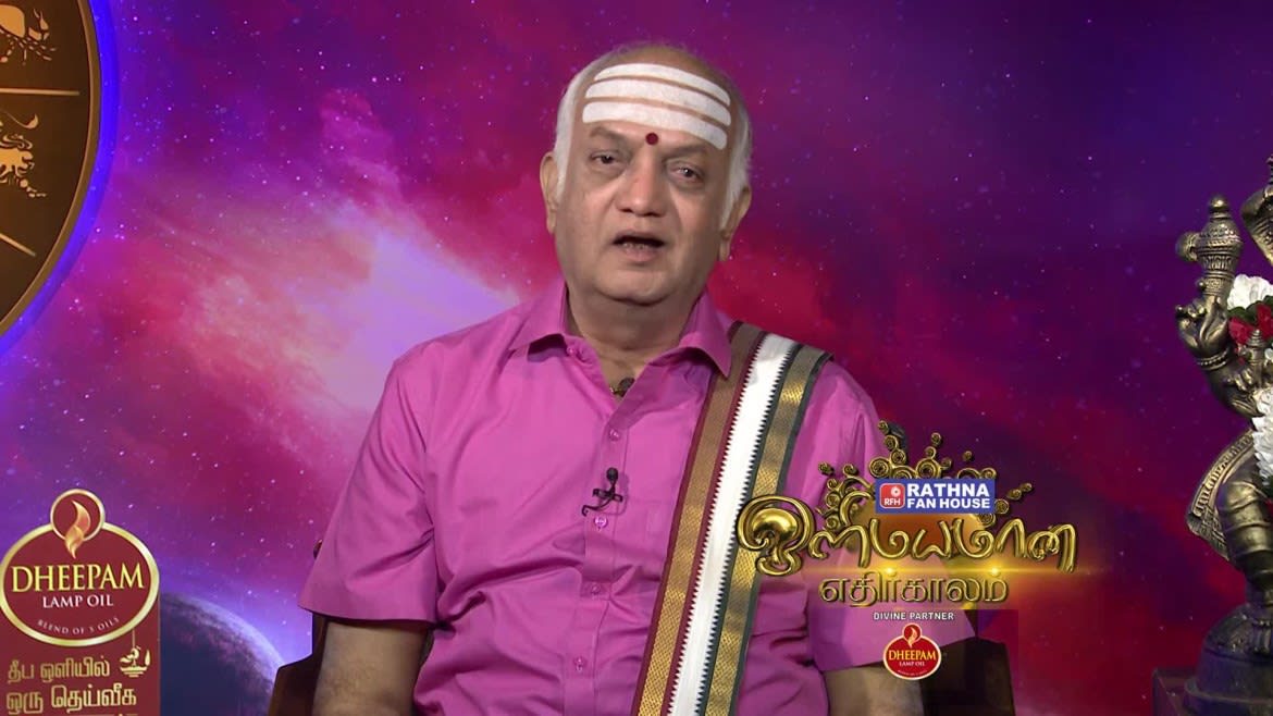 olimayamana ethirkaalam today
