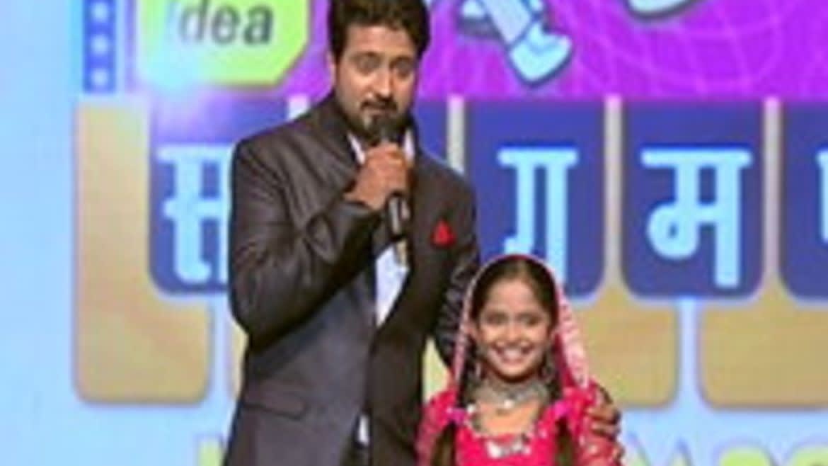 Watch Sa Re Ga Ma Pa Marathi Little Champs 10 Tv Serial 25th May Full Episode 47 Online On Zee5